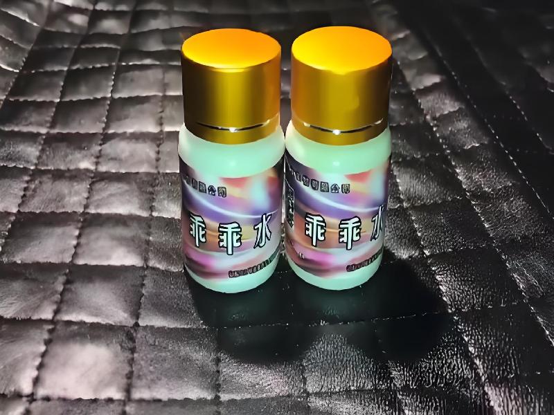 催听迷用品1410-qPb型号